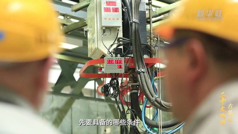 技术实力是选择智慧园区运营管理平台厂家的首要因素。厂家应具备以下技术实力：