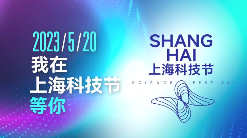 医药车间智能化改造：如何选择合适的设备型号**