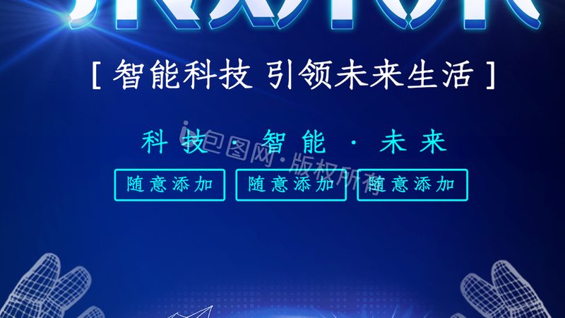 性能测试监控指标解析：关键参数全揭秘**